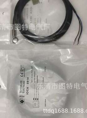 供应 全新接近传感器 IDLD 0814 质保一年 议价