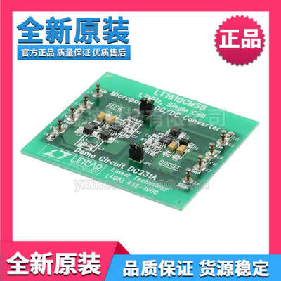 DC231A BOARD EVAL FOR LT1610CMS8开发评估板模块板