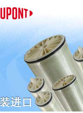 美国杜邦陶氏膜BW30FR-400/34 杜邦FilmTec抗污染反渗透RO膜 现货