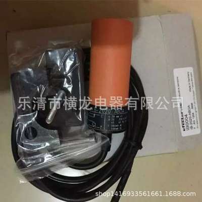 现货热卖IB0012 IB0085 IB0117 IB5072电感式接近开关传感器