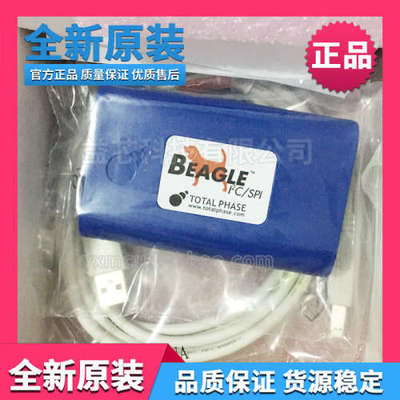 totalphase TP320121 I2C/SPI Protocol Analyzer协议分析仪