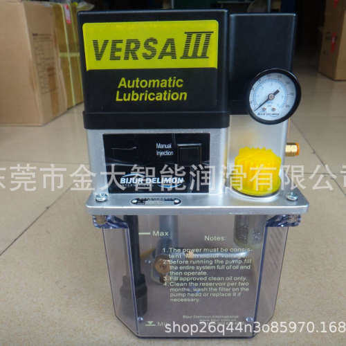 VERSA Ⅲ贝奇尔53618-1 53618 52686 22449-1 25285-1 64407-2