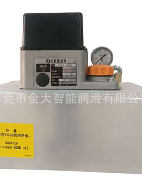 LCB 4 8397日本正和SHOWA润滑泵6L注油机200V胶透明大隈LCB48397