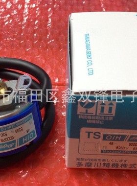 TAMAGAWA多摩川OIH48-6000P6-L6-5V TS5233N510 全新原装正品