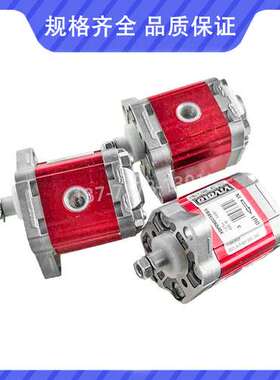 X0P0502ABBA X0P0401ABBA意大利VIVOLO维沃尔齿轮泵X0P0902ABBA