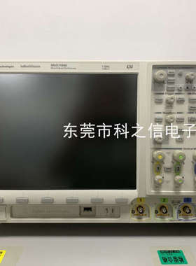回收+租赁Agilent/安捷伦MSO7052B MSO7054B MSO7104B 示波器