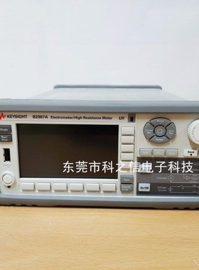 Keysight/是德科技 B2981B 飞安计/皮安计 B2987B B2985B B2983B