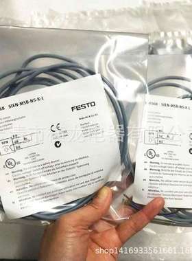 现货销售费斯托 (FESTO) 接近开关SIEN-65B-PO-K-L  150382