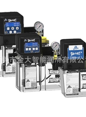 4010320直流24V电动泵DROPSA意大利特罗浦斯 润滑滑泵 注油机