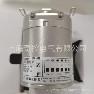 【原装正品】ISA608 Part number: 810327-01莱纳林德编码器