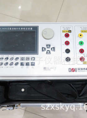 交直流指示仪表检定装置CL302C 三相功率标准源 二手校准仪