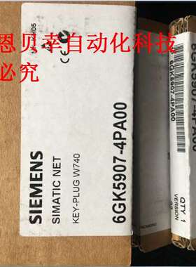 6GK5907-4PA00 扩展功能卡6GK5 907-4PAOO 储存卡 6GK59074PA00