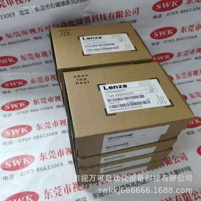 E82ZAFAC010 E82ZAFSC010 特价供应全新LENZE伦茨通讯模块议价