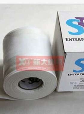 SDC DW多纤维贴衬织物 洗水布 六色布 六纤布色牢度ISO105/F10