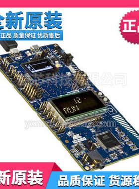 ATMEL原装ATSAM4L-EK开发评估模块SAM4LC CORTEX开发板套件工具