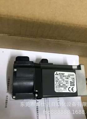 HC-SFS102  HC-SFS102B?供应全新三菱伺服电机现货包邮优惠议价