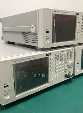 收购租赁Agilent/安捷伦 N9320B N9320A N9290A N9038A频谱分析仪