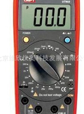 UT-603电感电容表UT603