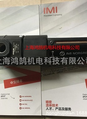 供应NORGREN诺冠F64C-NND-MD0过滤器