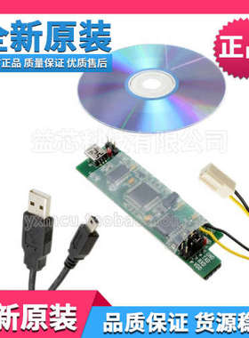 Analog进口原装USB-EA-CONVZ仿真器支持ADUC8XX系列下载/程式设计
