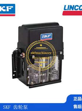 SKF导轨油泵德国VOGEL福鸟MSU1-21AB12010+428 230V50/60 HZ