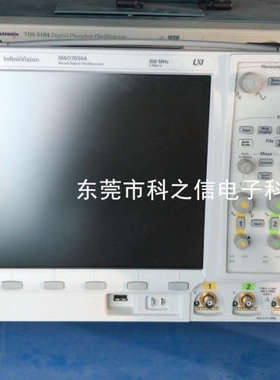 回收租赁是德/安捷伦 DSO7104A MSO7012A MSO7014A示波器