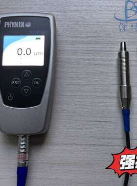 德国菲尼克斯PHYNIX Surfix SX F0.5A涂层测厚仪铁基微型探头测厚