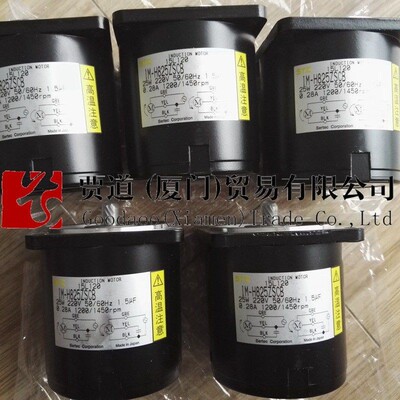 Sertec横河Yokogawa减速机サーテ日本 8RH-D15 8RH-D18 8RH-D25