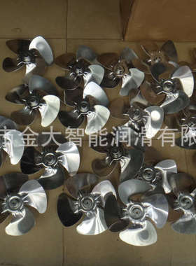 液压站铝风扇叶油冷机马达电机内孔8MM风叶直径230MM  冷却抽风机