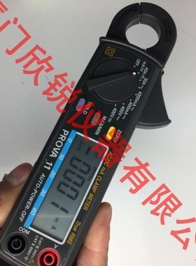 PROVA-11微电流交直流钳表真有效值钳形电流表PROVA11