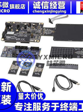 全新原装OM27462CDKP NFC DEV KIT - PN7462开发板评估板模块