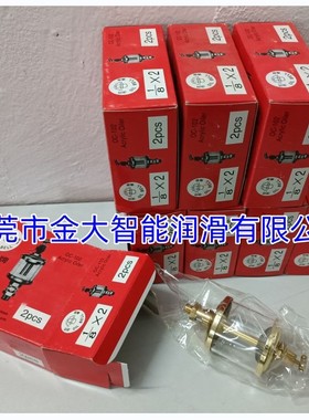 OC-102 1/2*4台湾油钟牌油杯 亚克力玻璃 润滑油泵稀油机油导轨