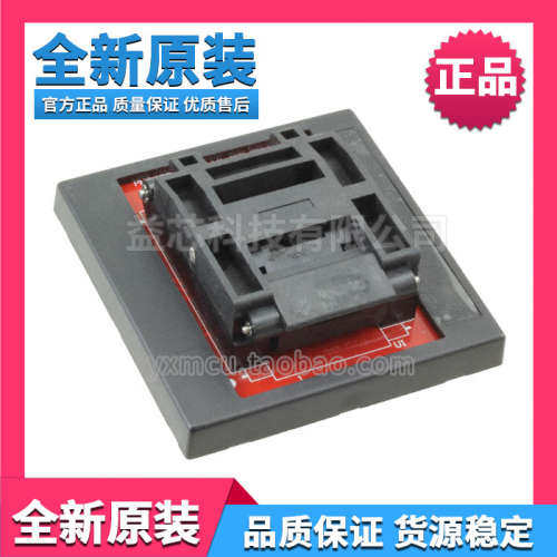 原装AC164387-ND烧录座MPLAB PM3 SOCKET MODULE 144L LQF程式设