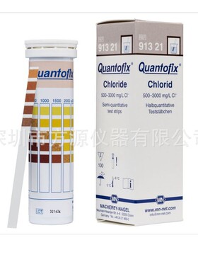 德国MN氯化物测试条91321氯化物试纸量程0-3000mg/L