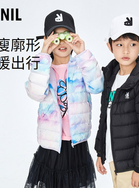 安奈儿男女童秋冬轻薄短款羽绒服