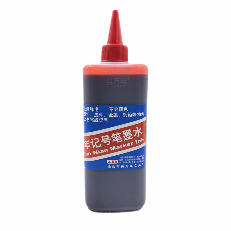리필 잉크 유성 메모 마커 수성 검정색 파란색 펜 대형 펜 물류 펜 리필 액체 빨간색