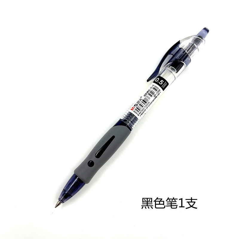 CHENGUANG GP-1008 프레스 젤 펜 교체 가능 G-5 리필 0.5MM 총알 서명 펜 의사의 처방전 펜