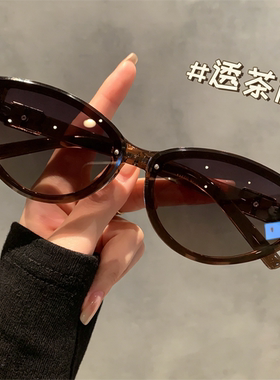 欧美复古猫眼墨镜女款防紫外线2026新款高级感开车专用防晒太阳镜