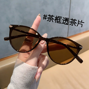 韩系茶色猫眼墨镜女高级感百搭素颜显脸小防紫外线海边度假太阳镜