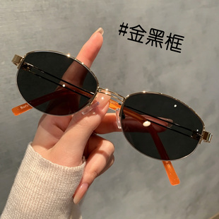 复古老钱风墨镜女士2026新款高级感半框眼镜开车遮阳金属太阳镜男