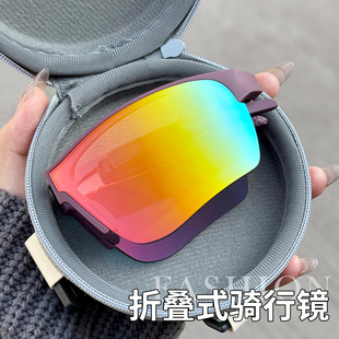 可折叠运动骑行眼镜女款感光变色户外徒步公路车太阳镜日夜两用男