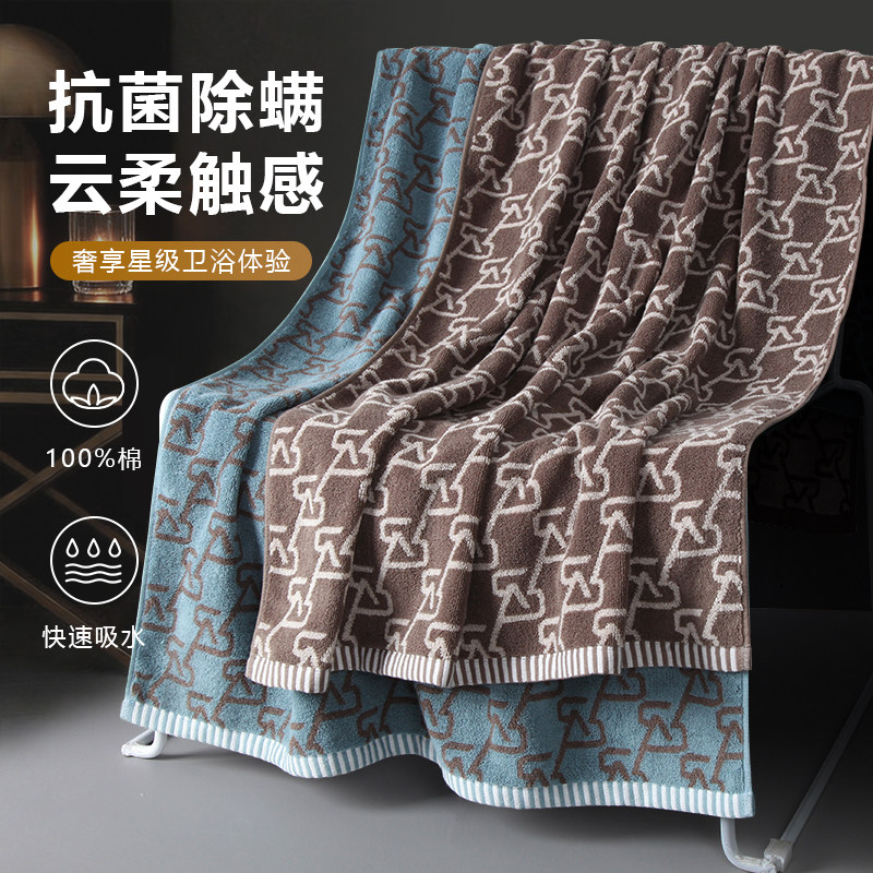 纯棉浴巾家用女成人加厚速干吸水柔软不掉毛洗澡毛巾大人男士专用