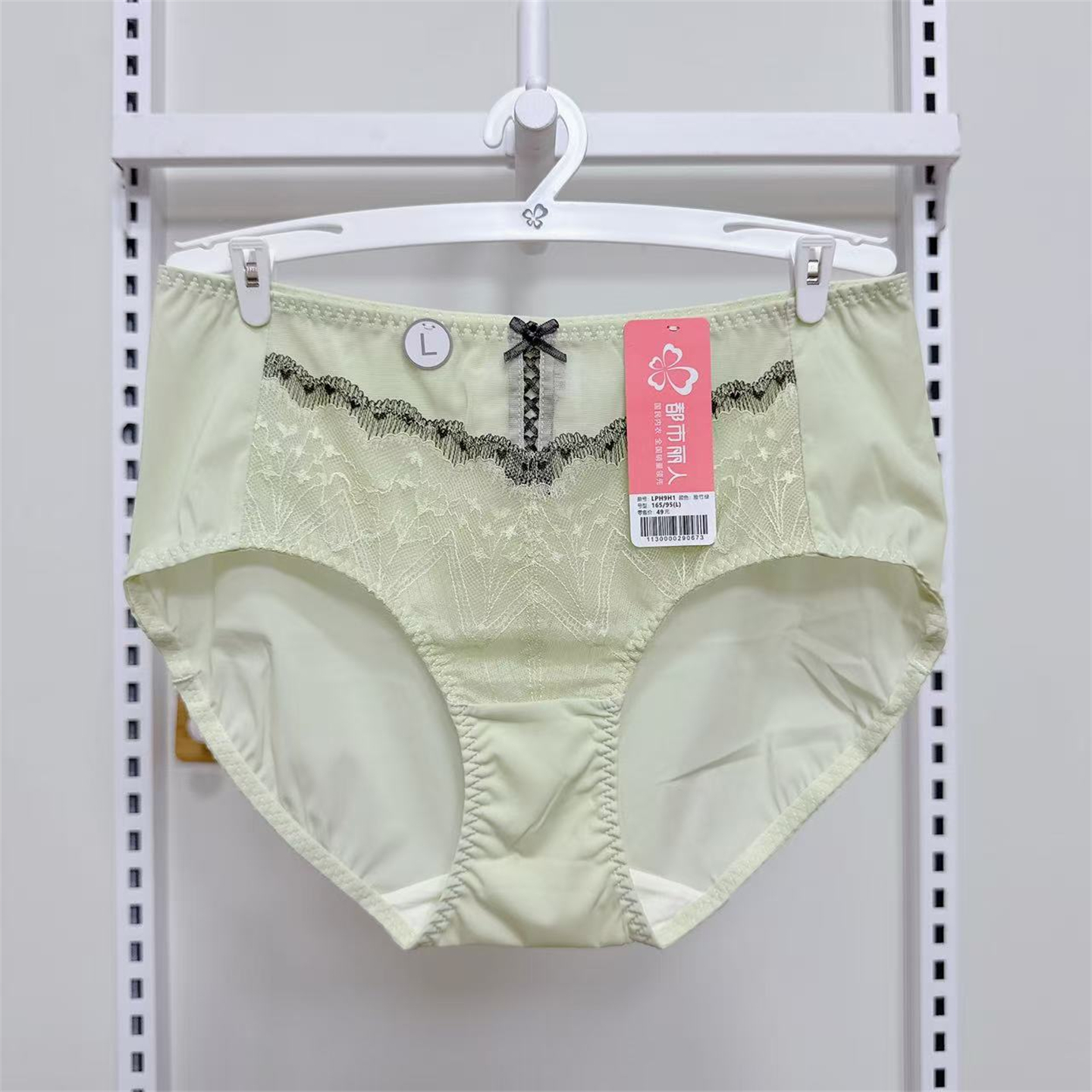 都市丽人女士性感蕾提臀底裤内裤