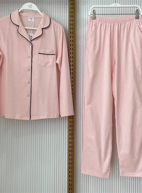 都市丽人睡衣女24款春夏长袖长裤舒肤棉翻领简约家居服套装LH41A1