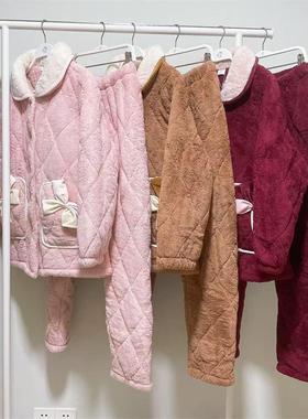 都市丽人睡衣女新款冬季法兰绒三层夹棉加厚保暖家居服套装LHT1U3