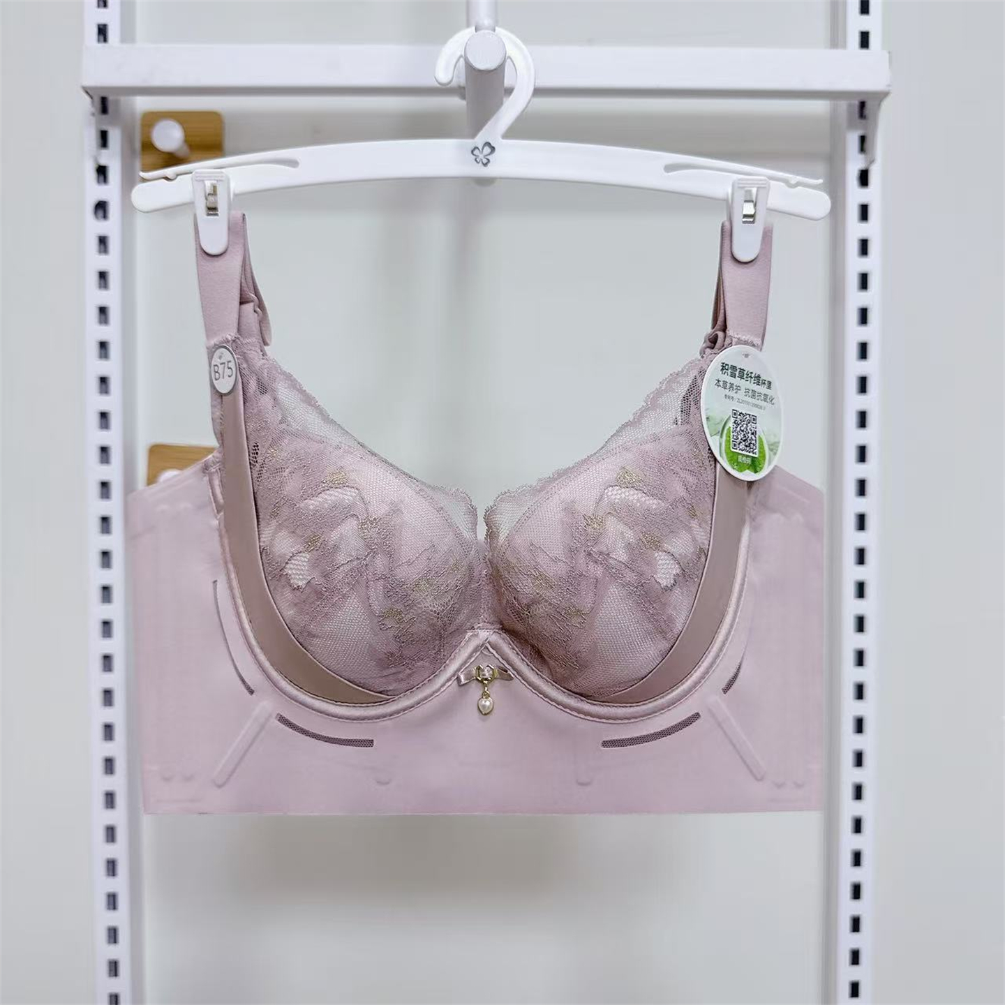 都市丽人文胸女新款收副乳内衣