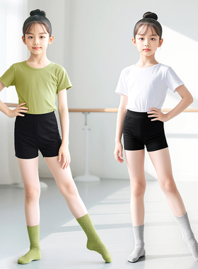 儿童舞蹈服套装夏季短袖白色练功服女童绿色中国舞拉丁舞T恤上衣