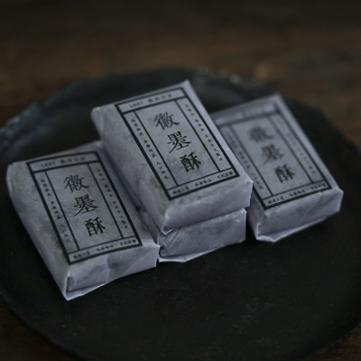 黄山特产500g徽墨酥正宗