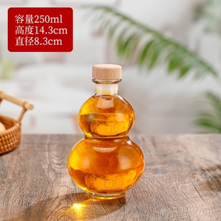 创意葫芦形冷萃茶玻璃瓶冷泡茶酒壶咖啡透明瓶子果酒分装 新款 茶壶