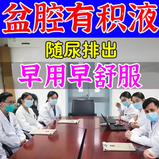 氟康唑栓剂米康唑滴耳液人用真菌霉菌性含硼酸氟康挫外耳道耳朵感